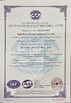 Chiny Baoji Ruixin Energy Equipment Co.,Ltd Certyfikaty
